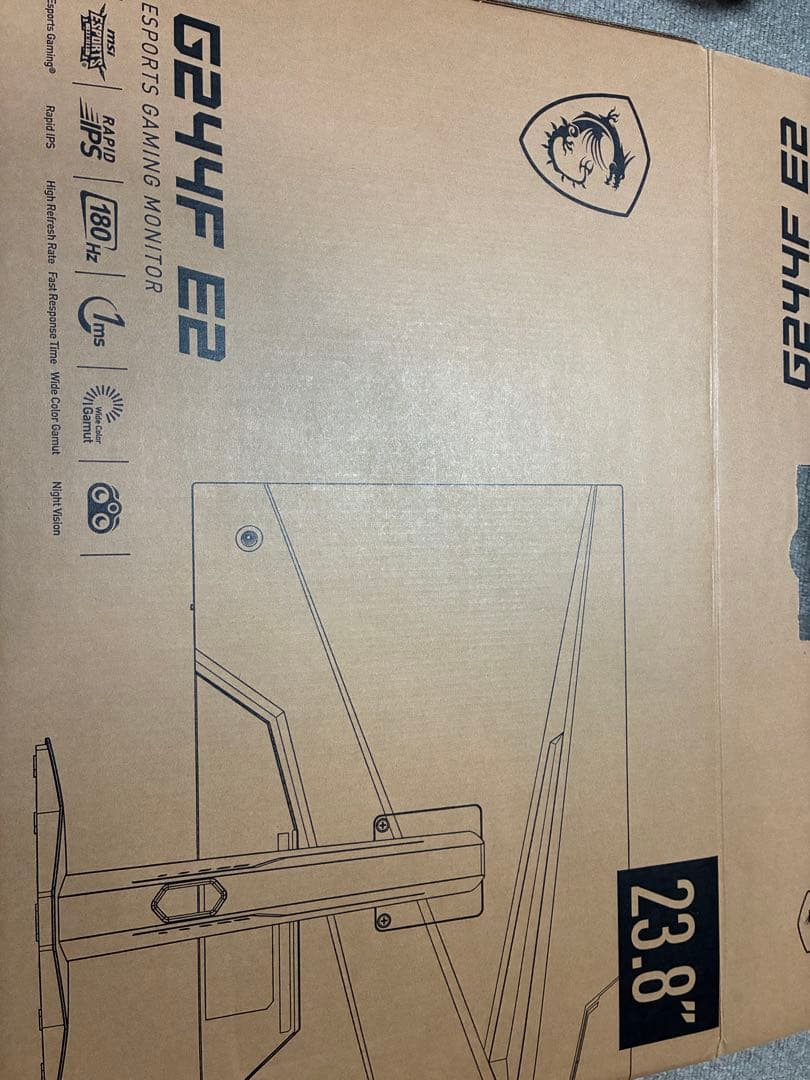 MSI 23.8インチ　180Hzゲーミングモニター