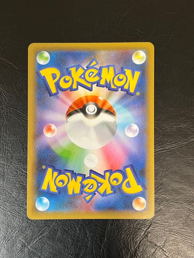 匿名発送 レシラム プロモカードパック 25th ANNIVERSARY