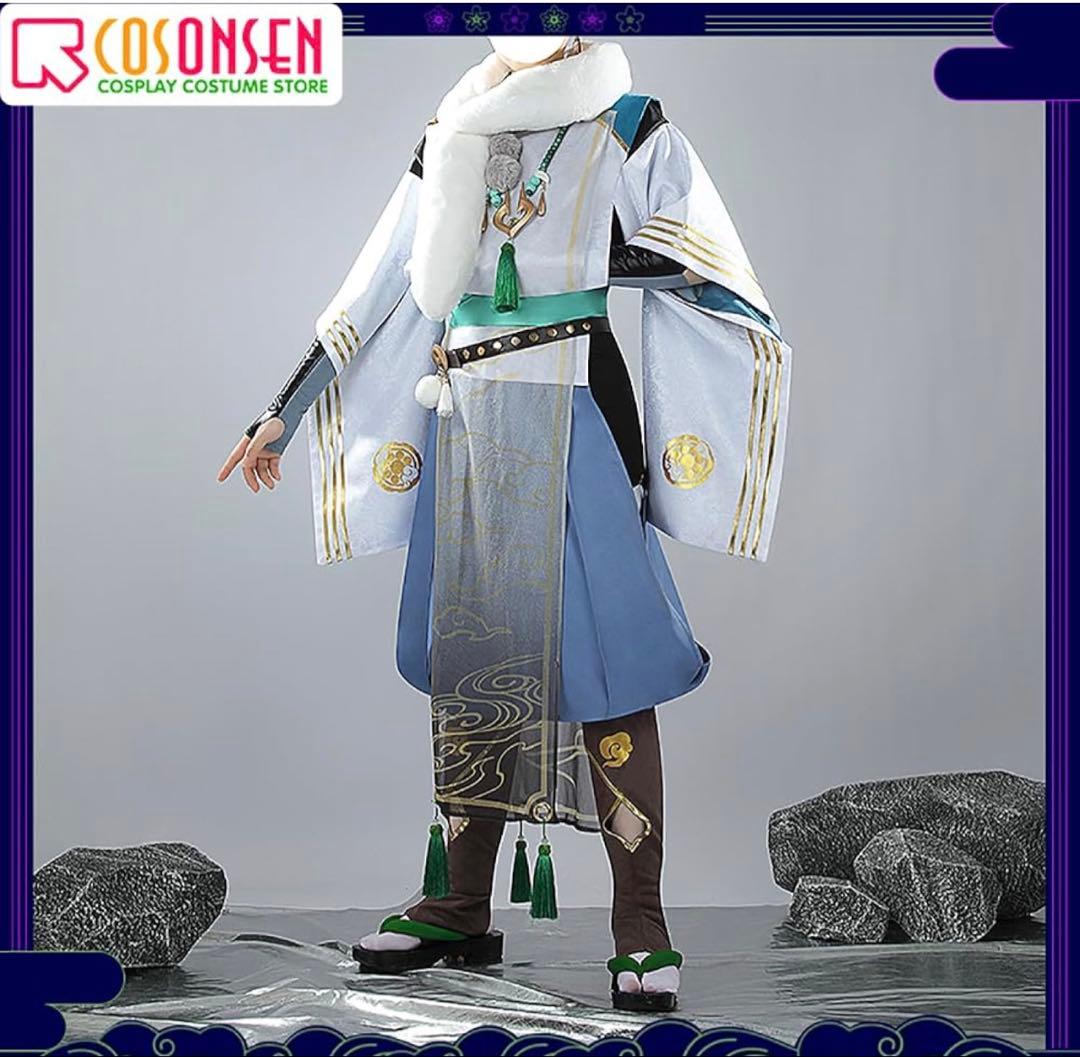 にじさんじ 叢雲カゲツ 変身前コスプレ衣装 コスオンセン