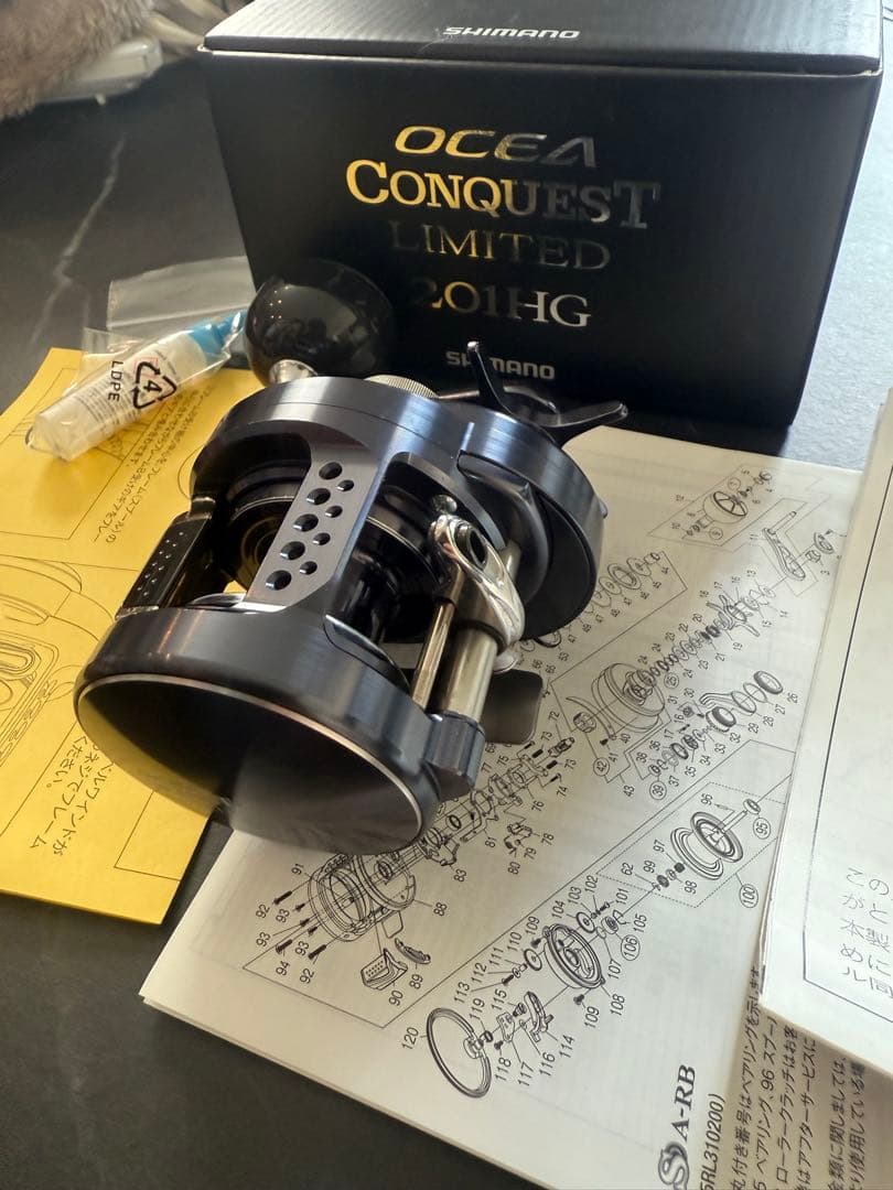 シマノ　オシアコンクエストリミテッド　201HG