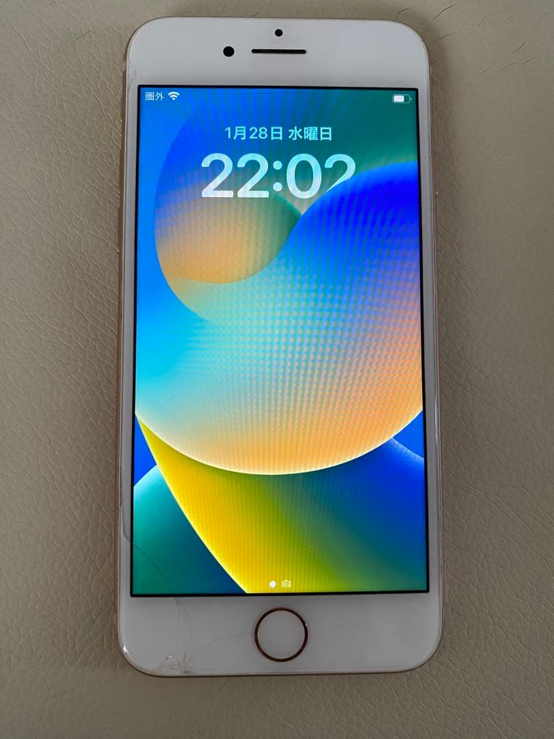 iPhone8 64GB au SIMロック解除済 ひび割れあり