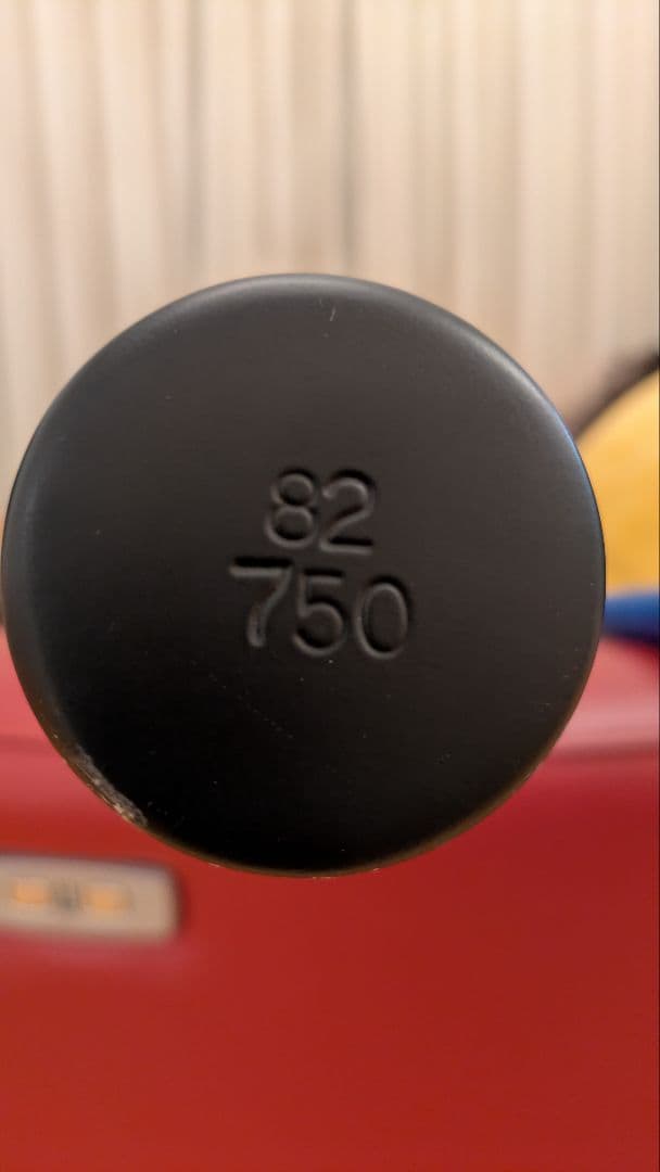 ゲットラインバット　ジュニア