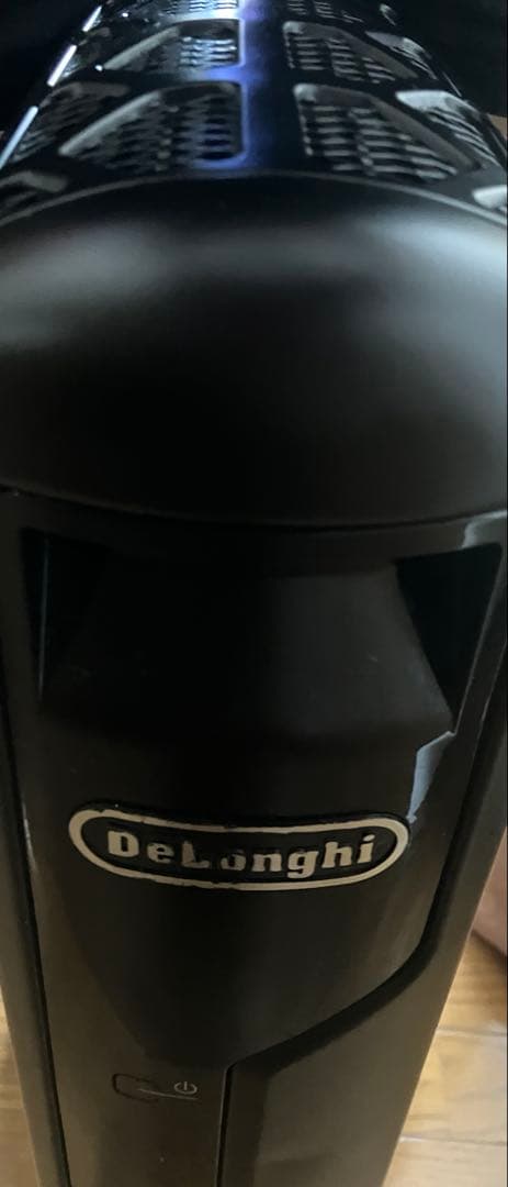 デロンギマルチダイナミックヒーターMDH09 ブラック