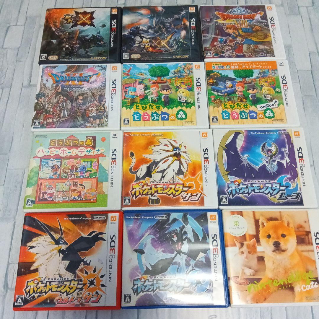 3DSソフト 12本セット