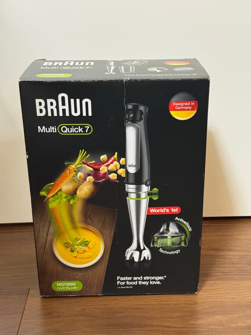 ブラウン　ハンドブレンダー　MQ7000X