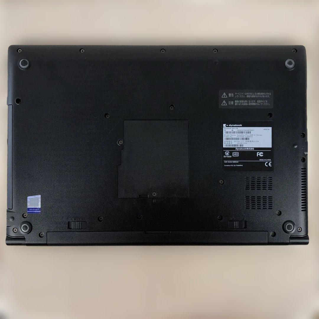 t*7様 【ジャンク】dynabook B65/DN 8世代i5 8GB 256