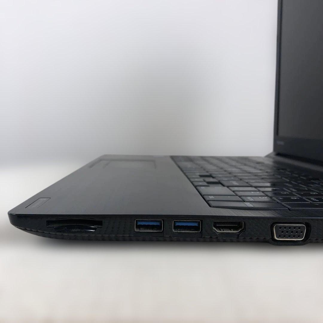 t*7様 【ジャンク】dynabook B65/DN 8世代i5 8GB 256