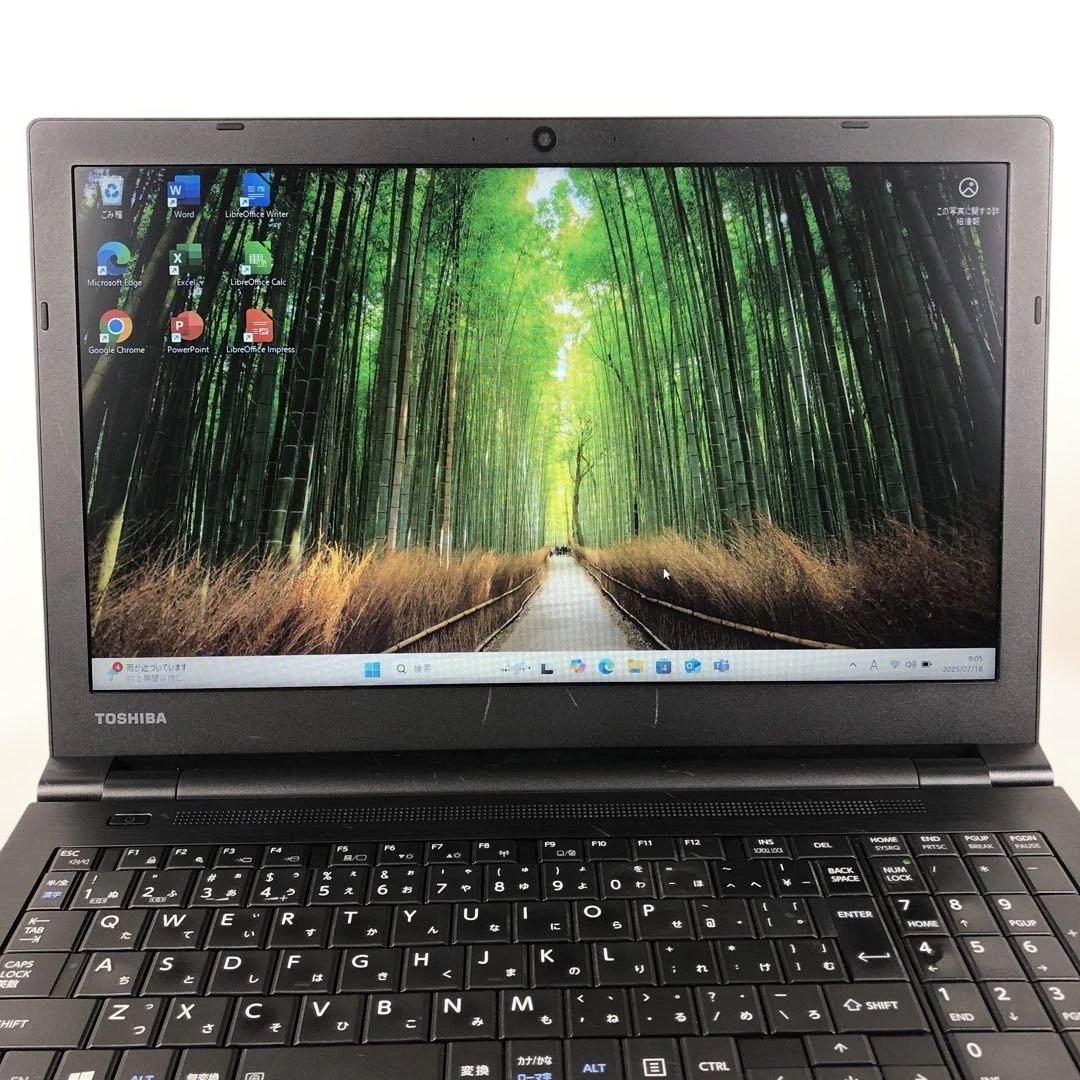 t*7様 【ジャンク】dynabook B65/DN 8世代i5 8GB 256