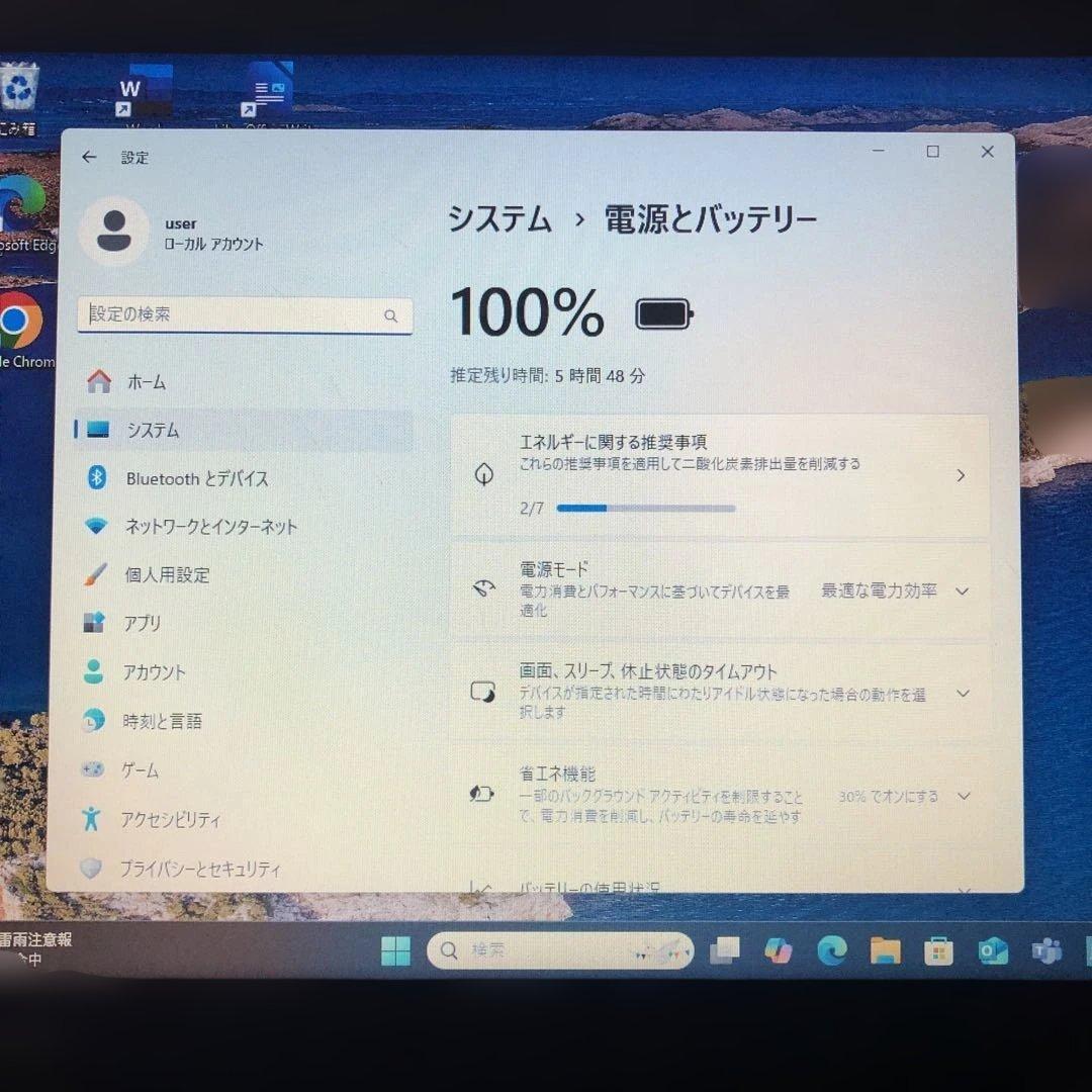 t*7様 【ジャンク】dynabook B65/DN 8世代i5 8GB 256