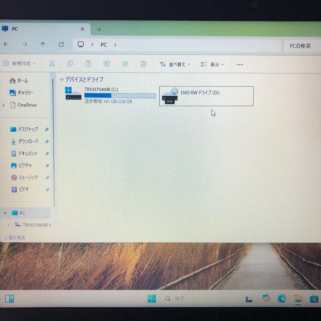 t*7様 【ジャンク】dynabook B65/DN 8世代i5 8GB 256