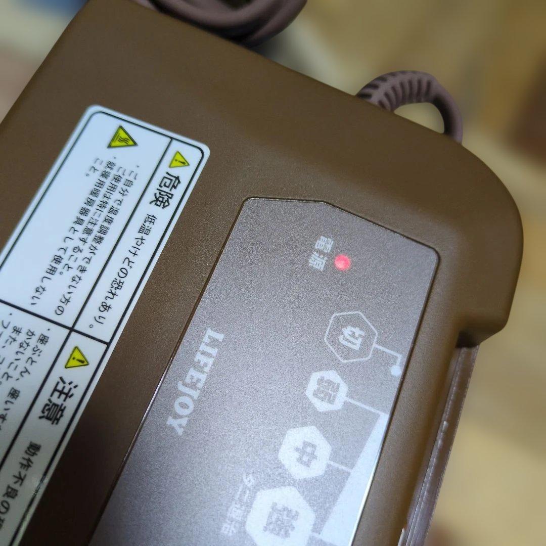 電気カーペット JPJ151WC 1.5畳 ライフジョイ ホットカーペット