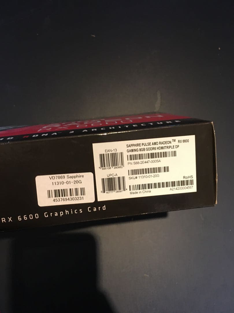 ［現状品］Sapphire RX 6600 PULSE SE 8GB.