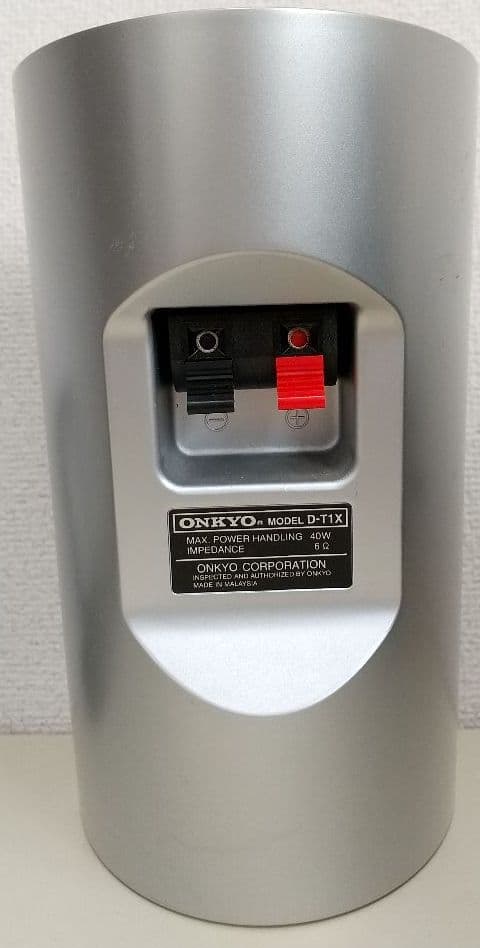 【ONKYO】コンポ CR-T1X (CD/ラジオ/iPodドック)