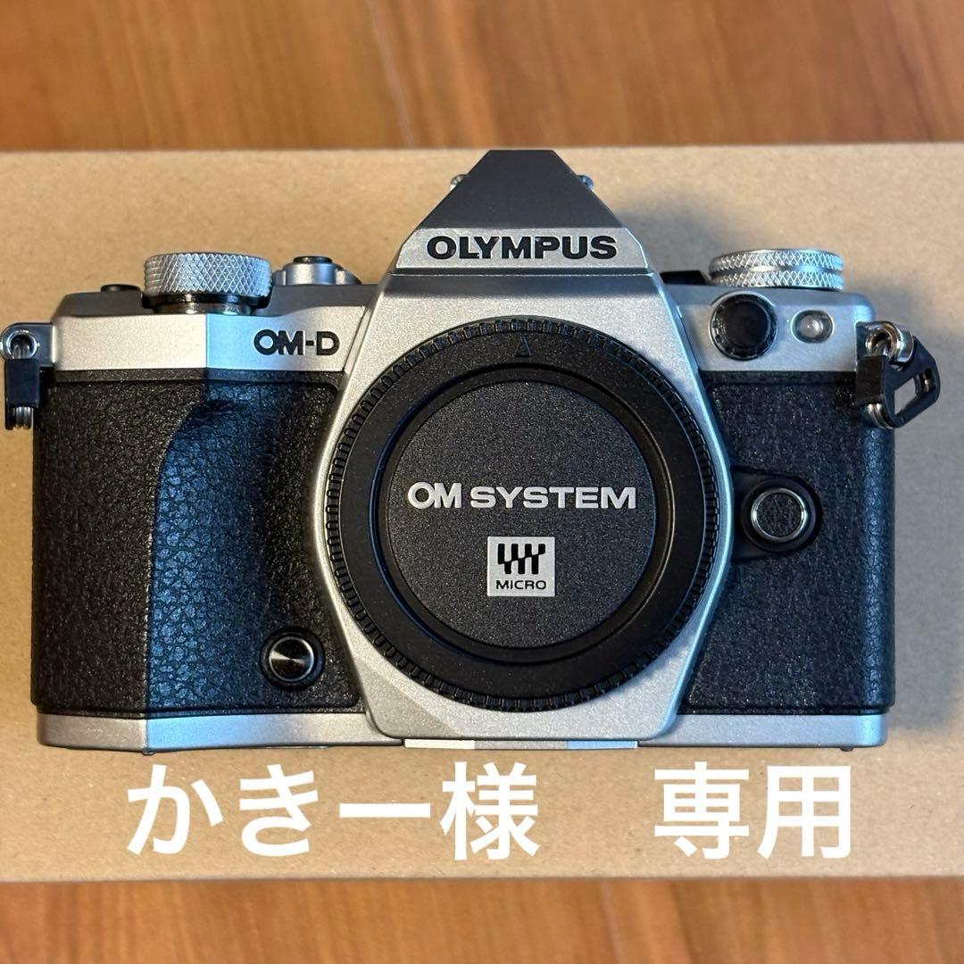 かきー【美品】OLYMPUS OM-D E-M5 MarkII シルバー