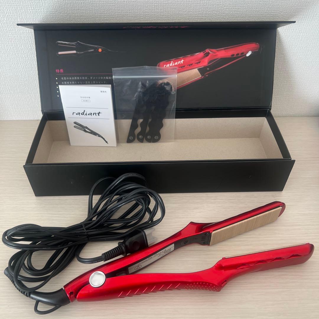 即日発送 美品 radiant 28mm ストレート ヘアアイロン