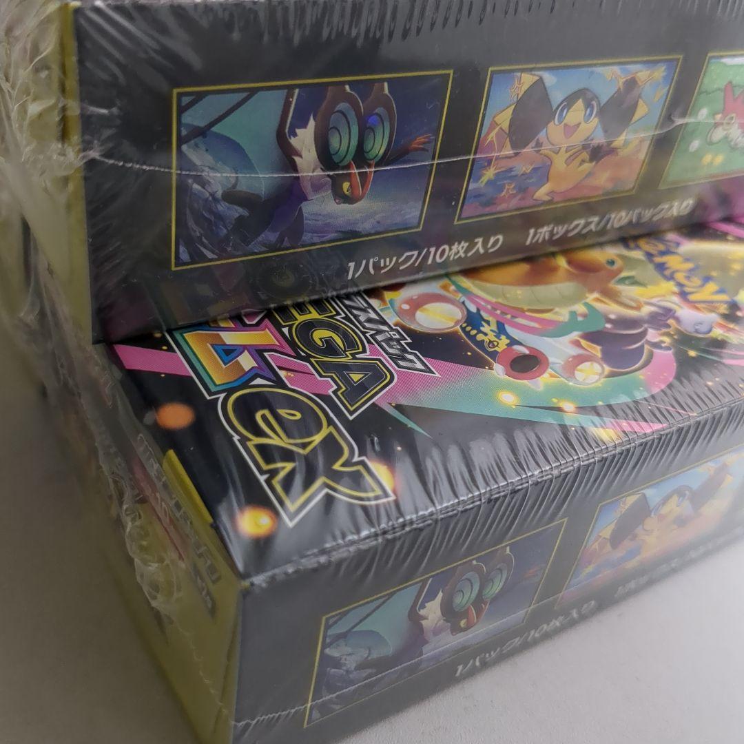 シュリンク付き　ポケモンカード　MEGAドリームex 3BOX