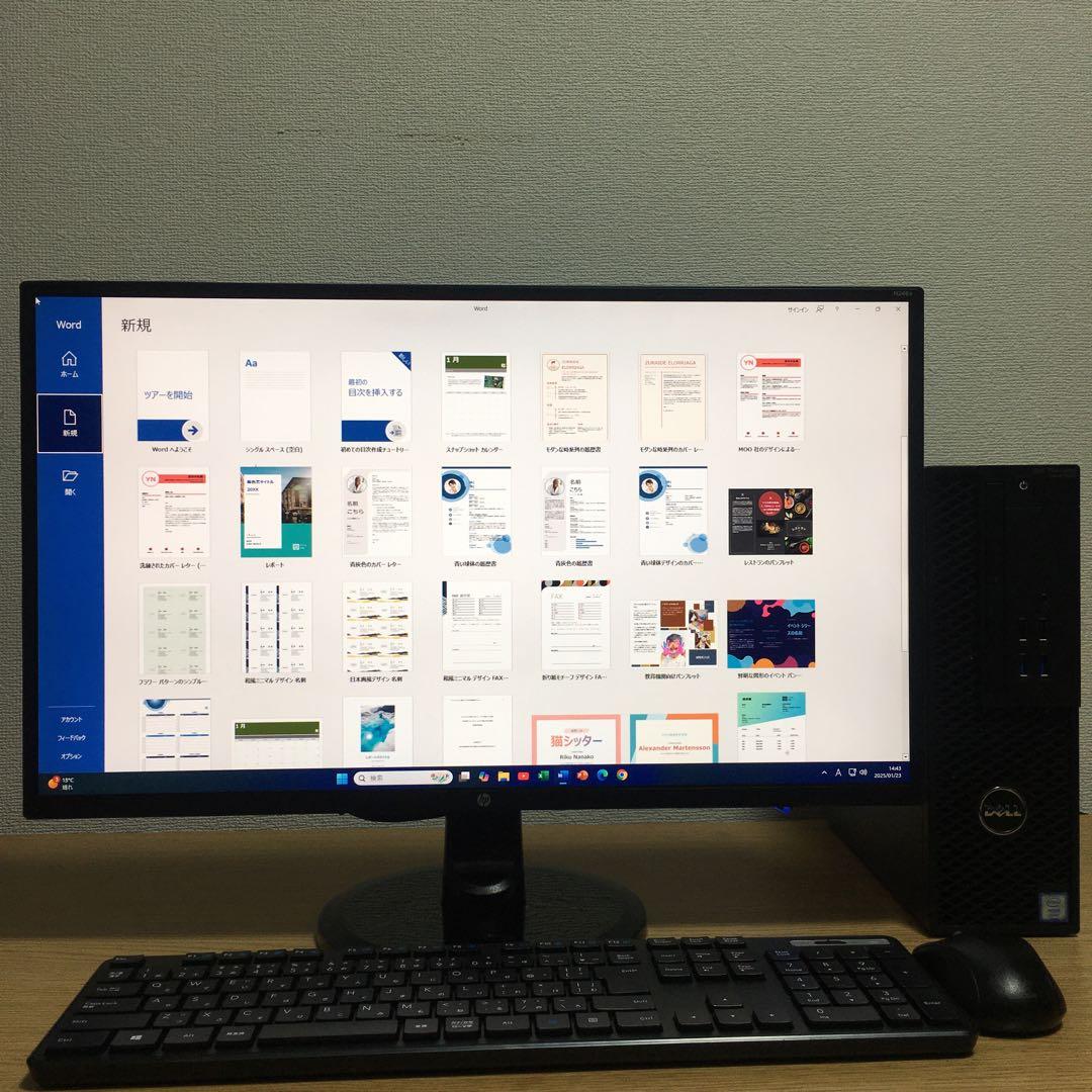 DELL Win11 ワークステーション SSD搭載 23.8インチモニター付き