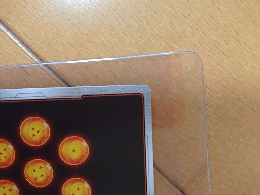 フュージョンワールド 迫り来る脅威 ブロリー SCR スーパーパラレル