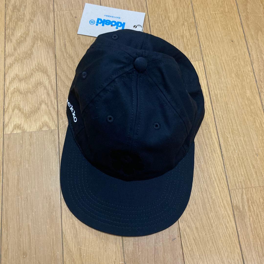 新品＆タグ付き！マリメッコ marimekko クラスタ ソリッド キャップ