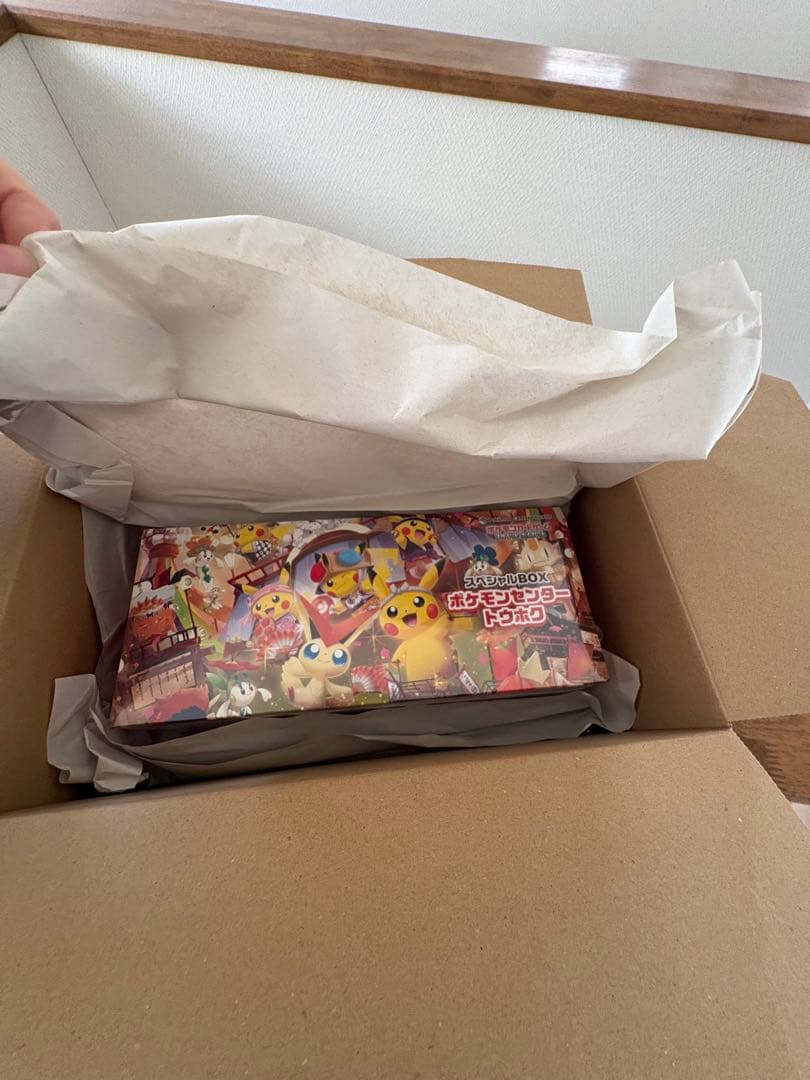 スペシャルBOXポケモンセンタートウホク