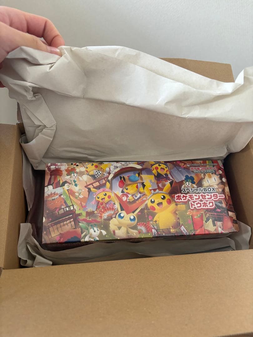 スペシャルBOXポケモンセンタートウホク