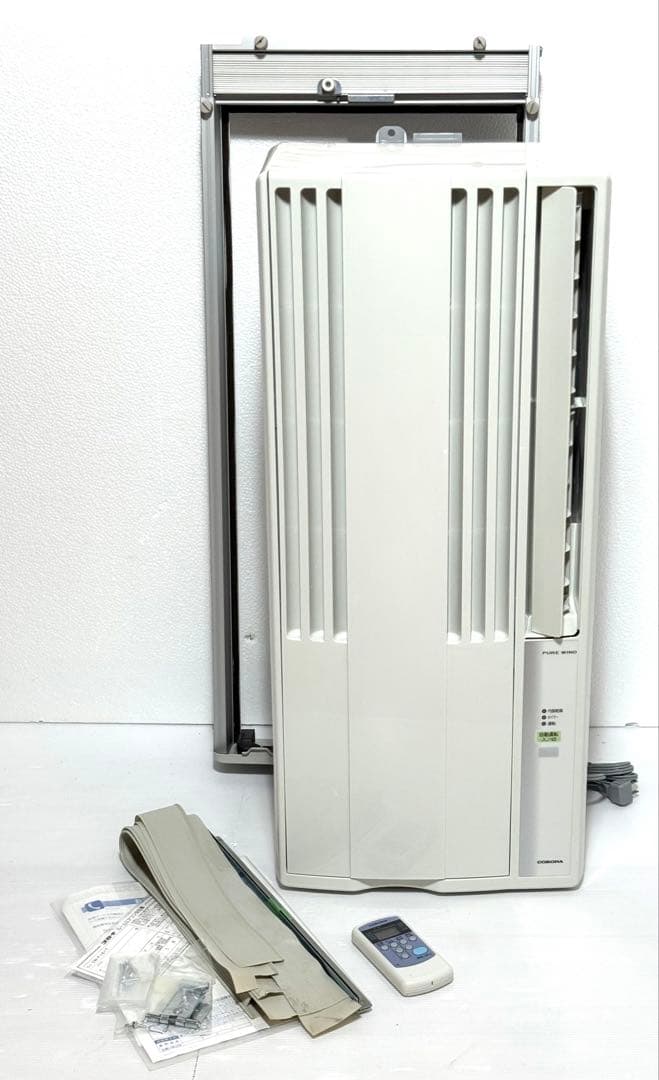 美品♪ コロナ　リモコン有り　ウインドウ　窓用エアコン　冷房