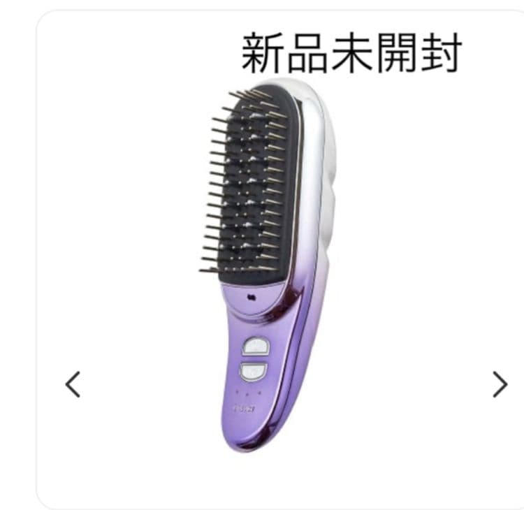 新品未開封☆ ヤーマン　YA-MAN クリアージュグロウブラシ