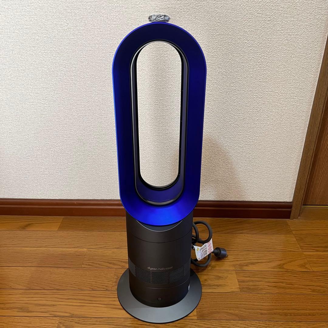 極美品 dyson hot+cool AM09 動作良好 ダイソン