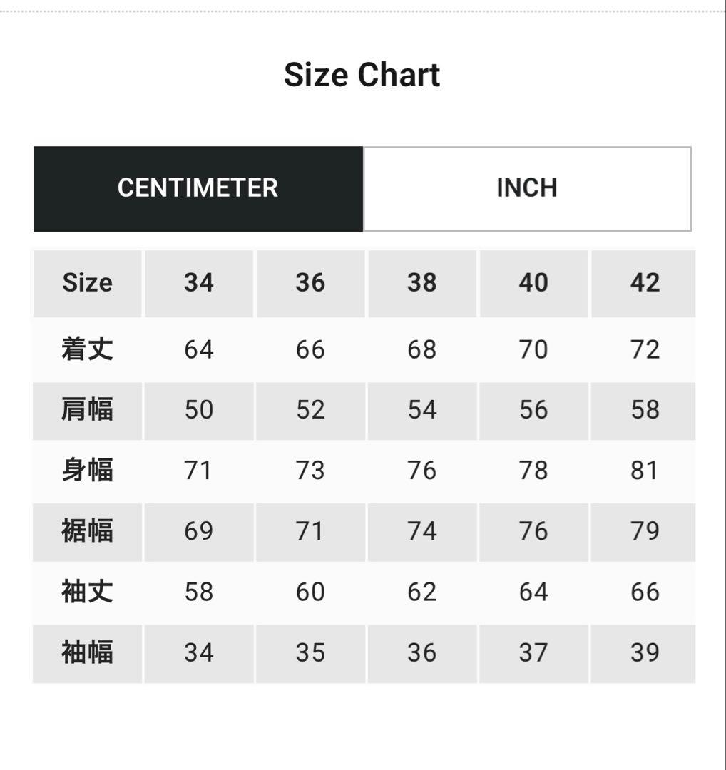 【新品】ビューティフルピープル×NANGA　リバーシブルダウンジャケット／ナンガ