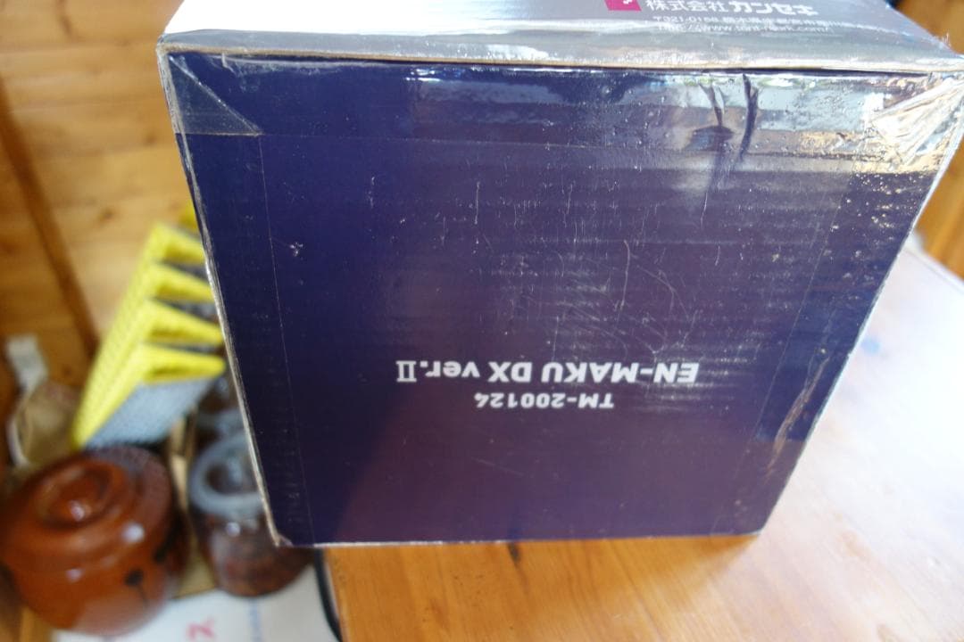 新品未使用 テンマクデザイン　炎幕DX Ver.2