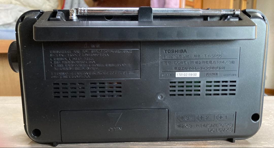 東芝AM/FMラジオ　TY-SR55 2017年製