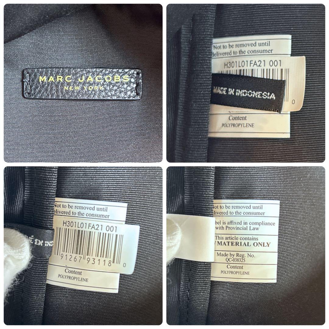 美品 MARC JACOBS リュック レザー ブラック ゴールド金具