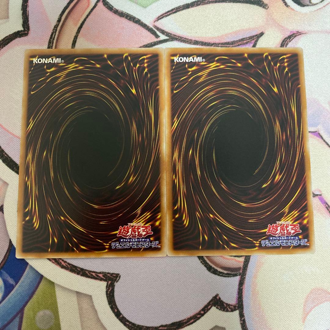 霆王の閃光 シークレット　2枚セット