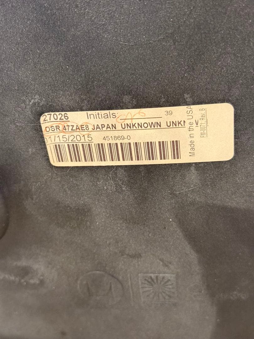 ま*様 イームズ　シェルチェア　ハーマンミラー黒　②