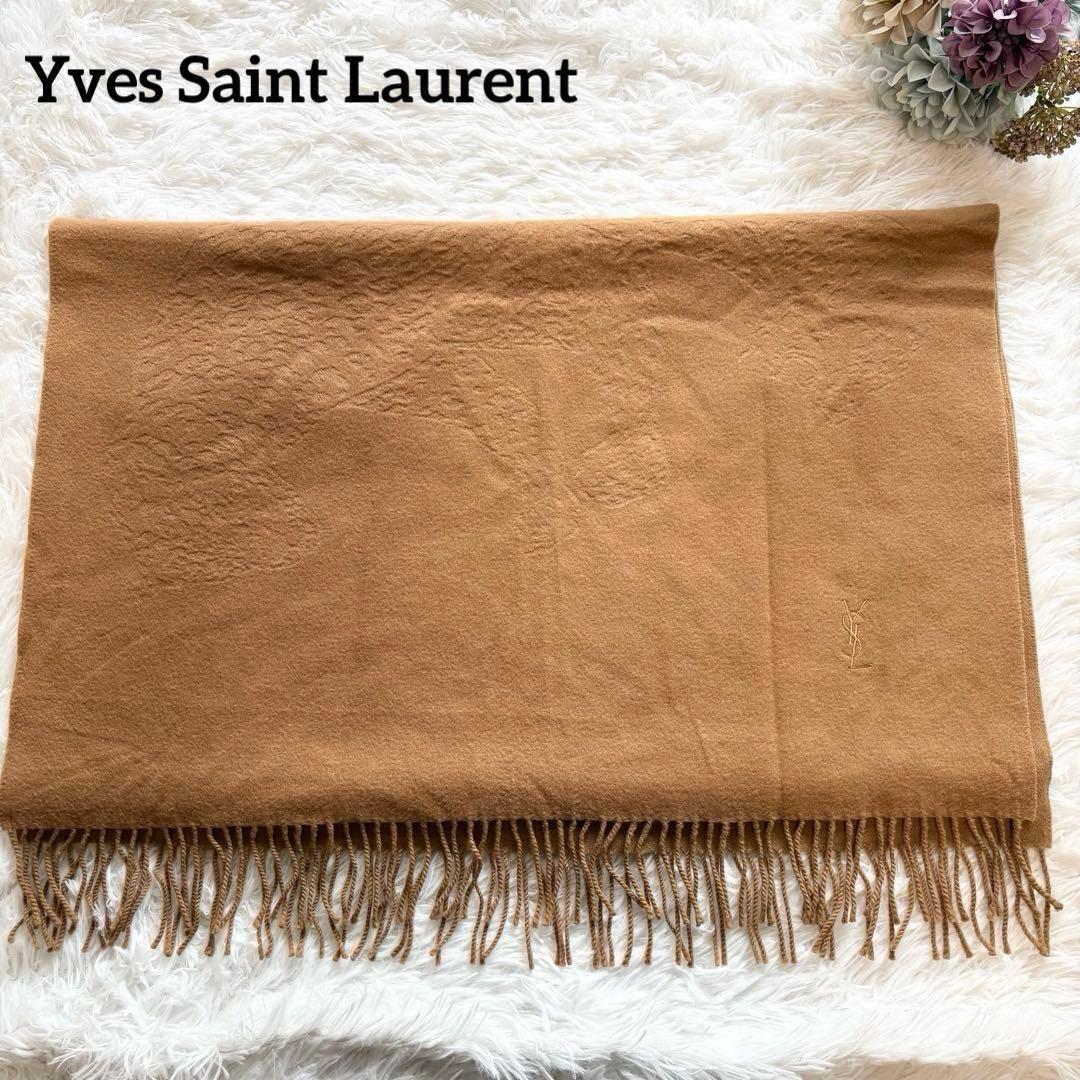 イヴサンローラン ヒョウ柄 レオパード 大判マフラー キャメル カシミヤ混