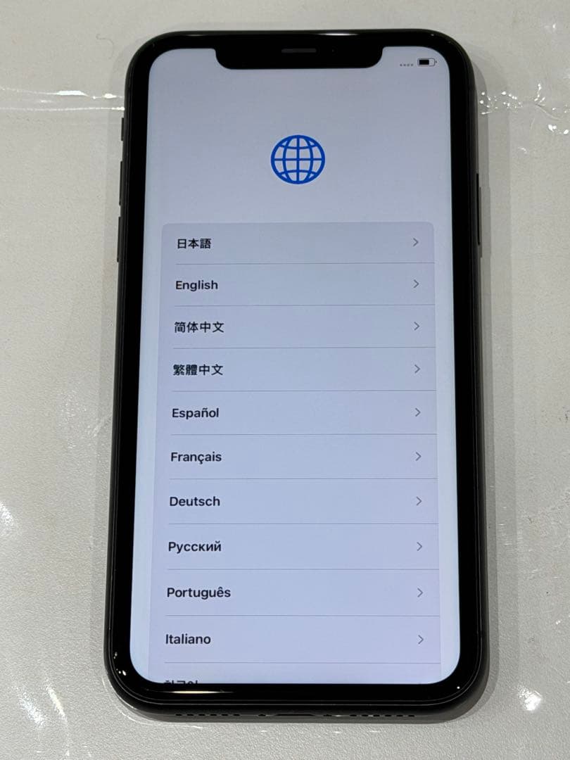 iPhone11 64GB ブラック　本体　SIMフリー