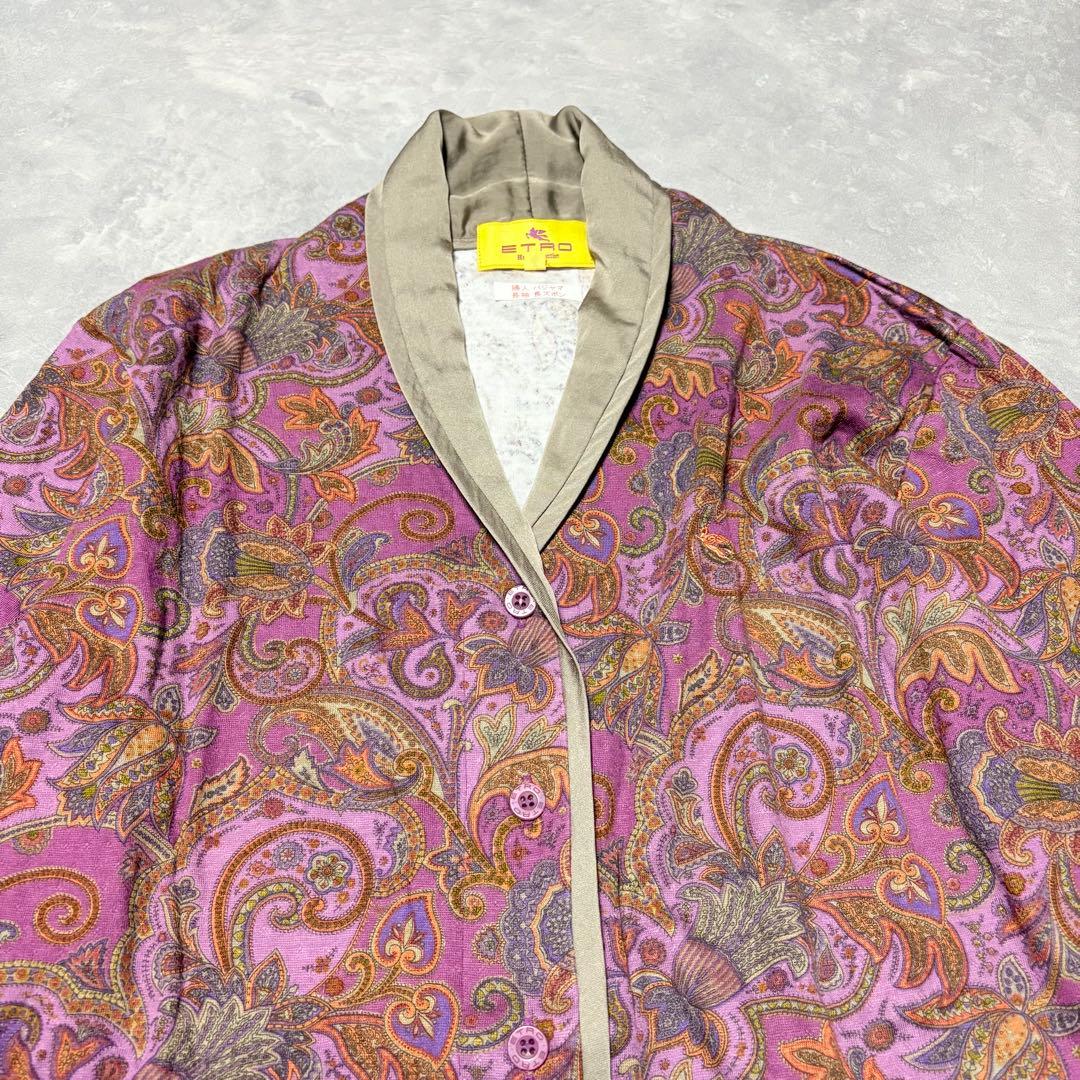 【未使用】エトロ ETRO 西川産業 パジャマ 上下セット ペイズリー