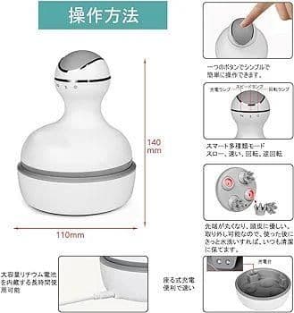 電動 頭皮ブラシ IPX7防水 自宅 風呂 3Ｄ技術 USB充電台座　ペット