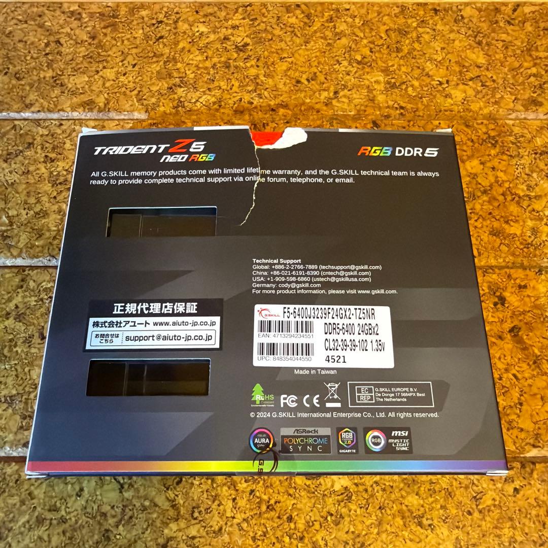 メモリー G.Skill Trident Z5 Neo RGB DDR5 48G