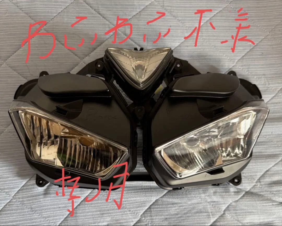 YAMAHA ヤマハ YZF-R3YZF-R25 ヘッドライトユニット