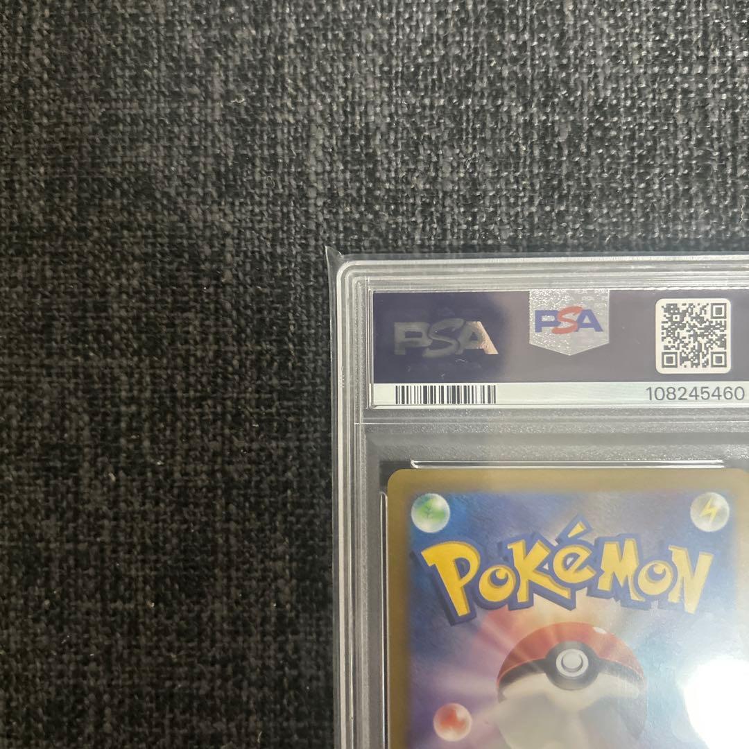 い*わ様 VSTARユニバース ギラティナvstar ur psa8