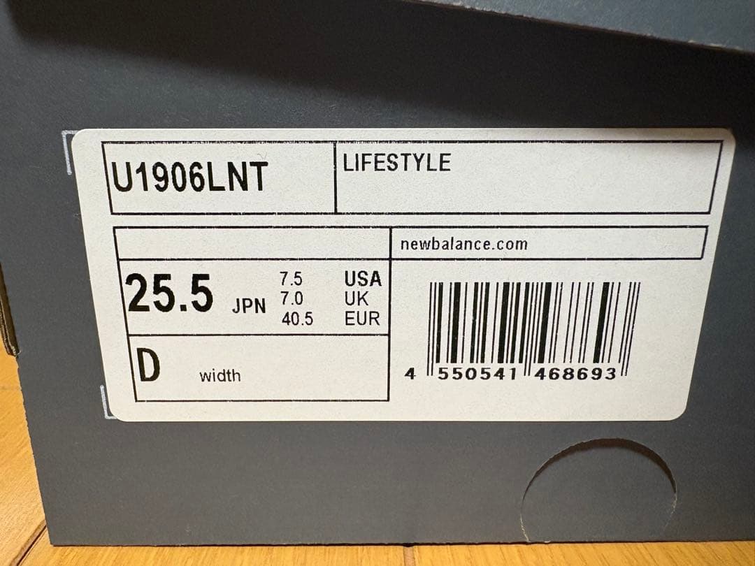 New Balance U1906L “Black Suede” 25.5cm