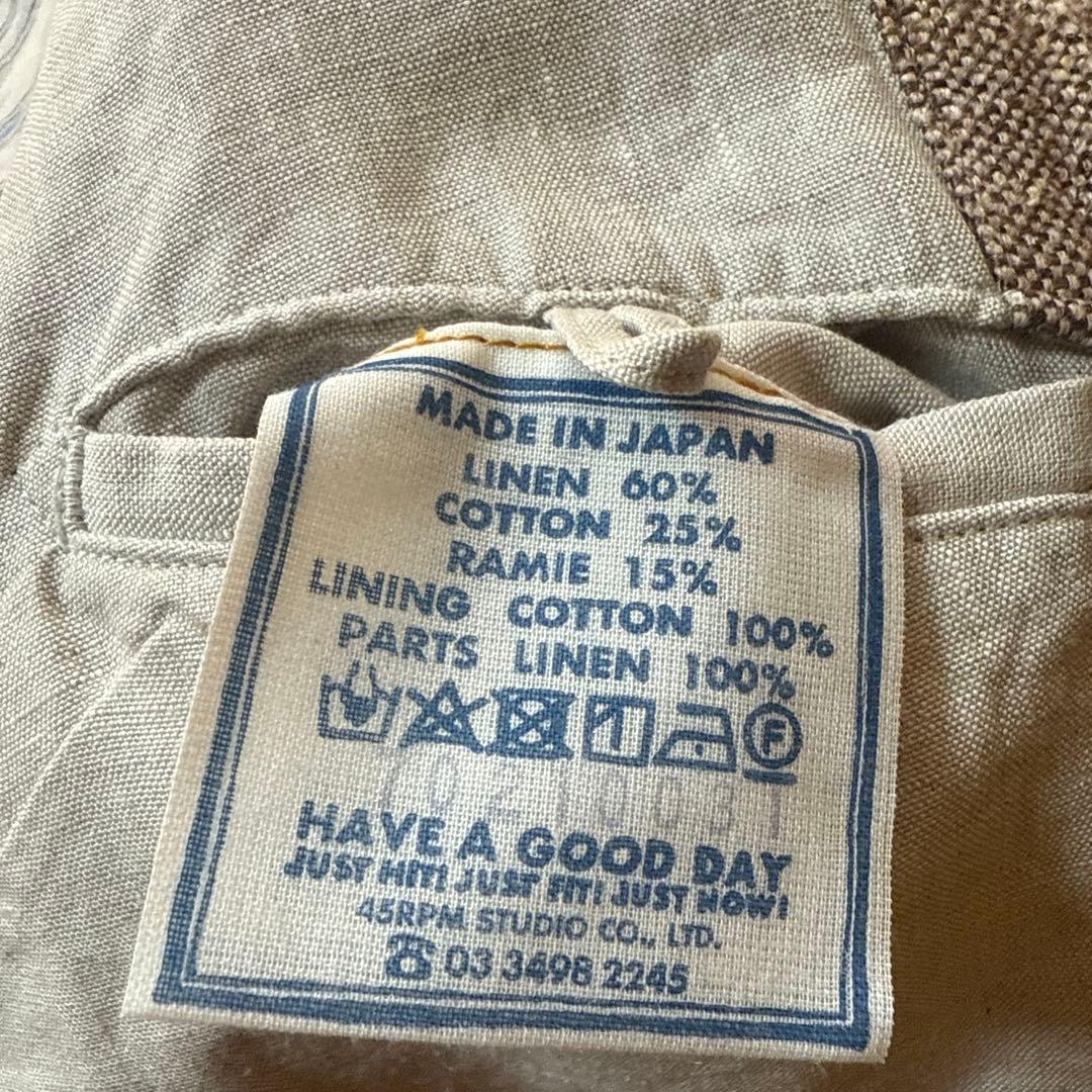 ♡ 45rpm 綿麻ツイード刺繍のジャケット♡