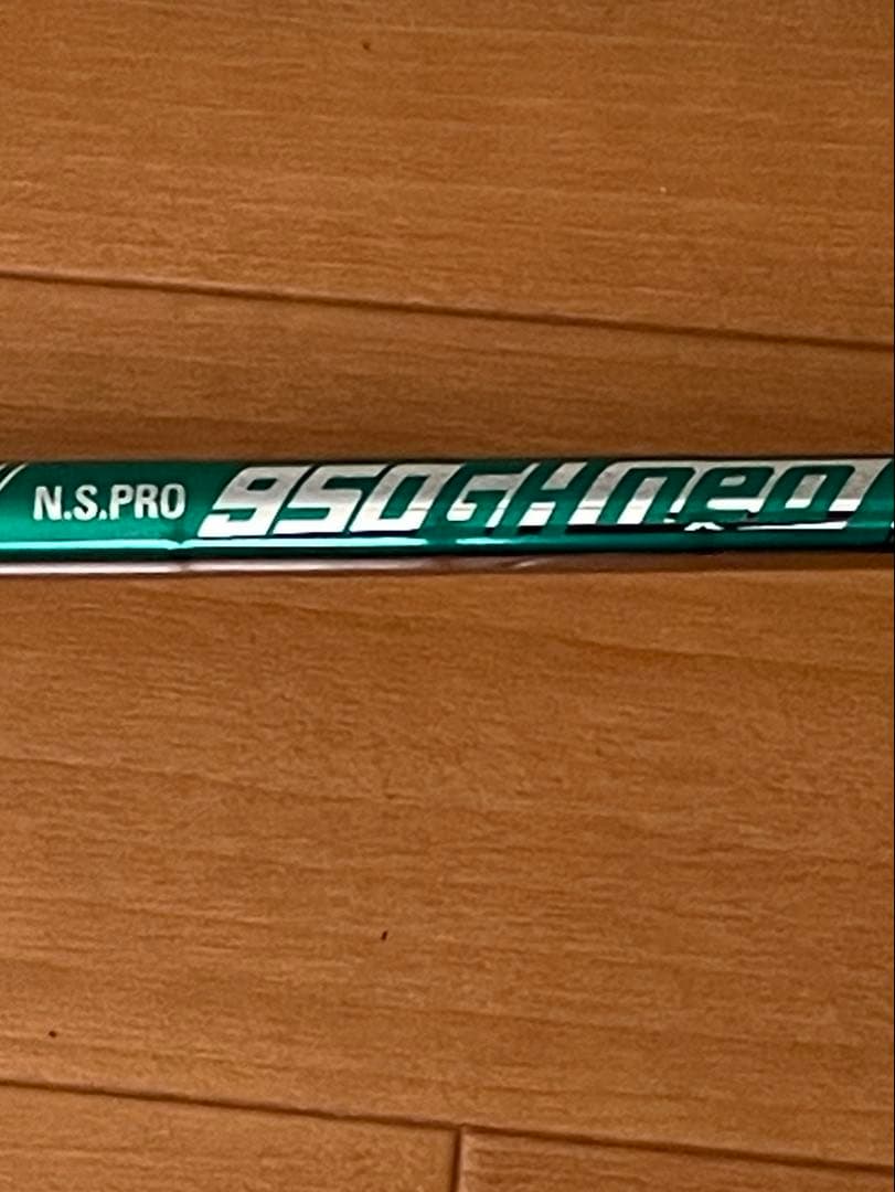 Bridgestone 242CB+ 7番アイアン