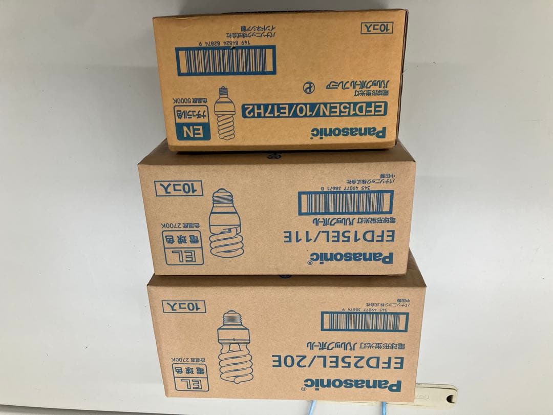 パナソニック コンパクト電球型蛍光灯EFDシリーズセット