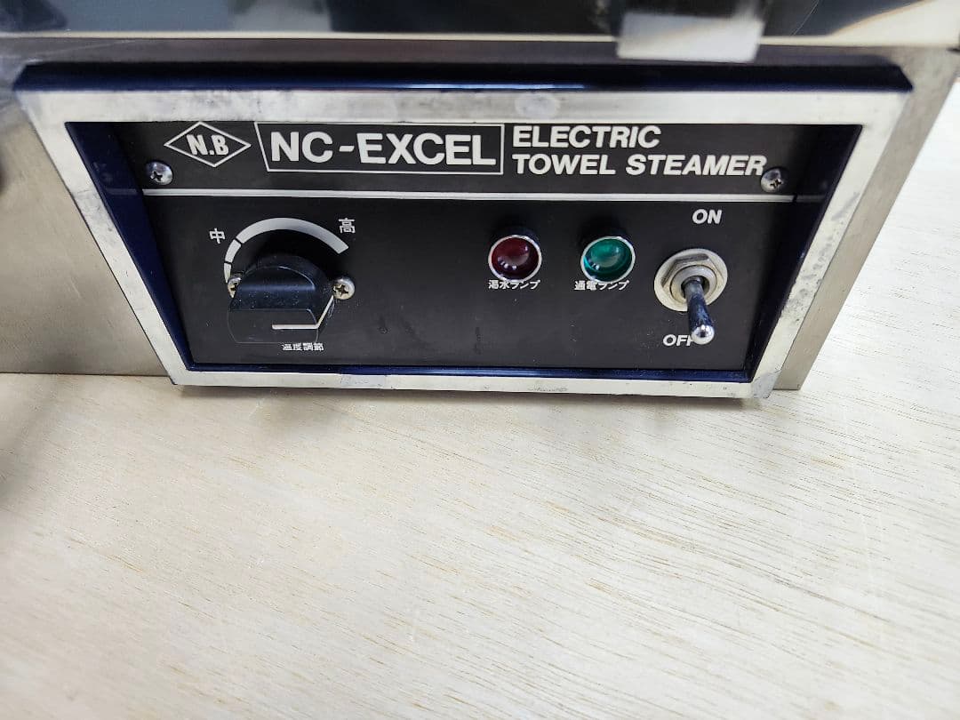 ★タオルスチーマー★日鈑工業★W扉★動作確認 ★中古★理容美容★床屋★バーバー★