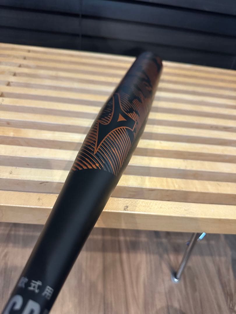 Mizuno 軟式用ホットメタル トップバランス　金属製／84cm／平均780g