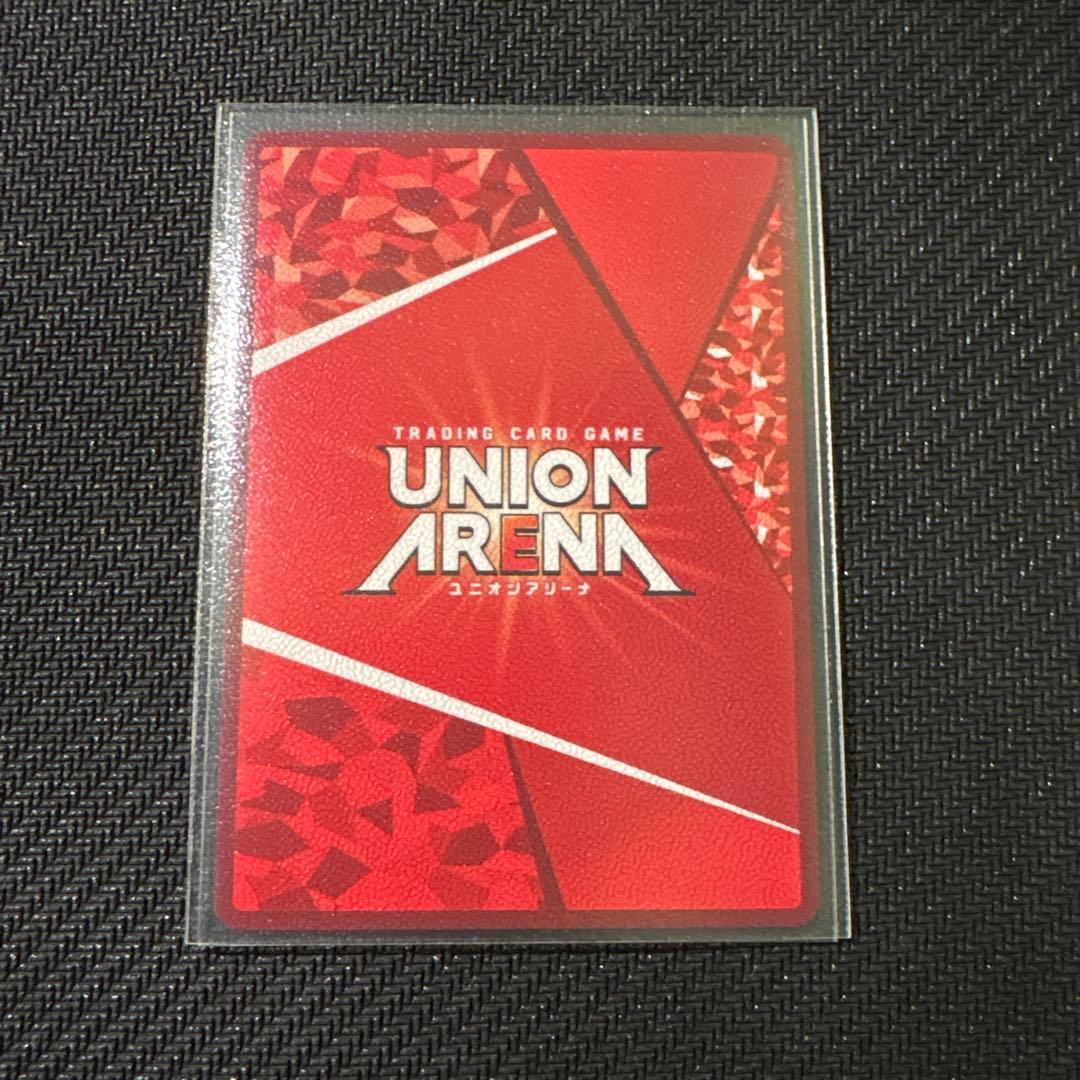 【ユニオンアリーナ】カグラバチ・漣伯理(SR☆☆)