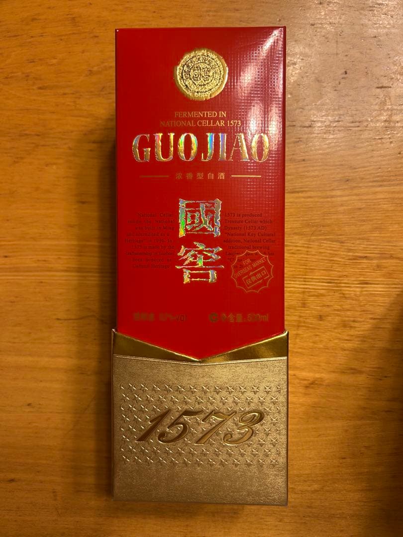 GUOJIAO 焼酎 52% 500ml 1573