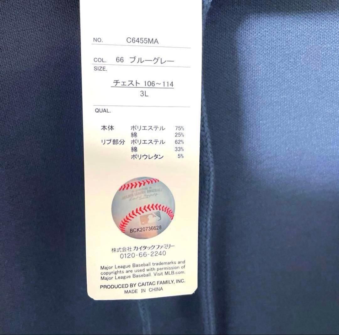 新品　ドジャース　 パーカー　スウェット　刺繍ロゴ　バックプリント　3L